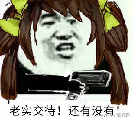 《王者荣耀》大小姐新皮肤藏彩蛋,李白穿短裤