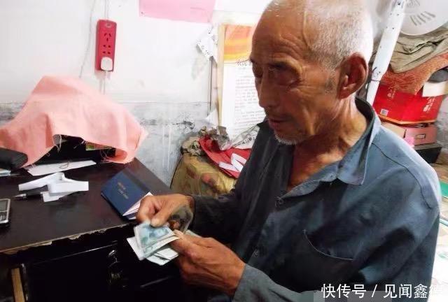 好消息! 低保出新规了, 让真正需要帮助的人获得援助!