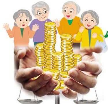  「养老金」想申请早退休，对养老金会有多大影响，一年能差多少