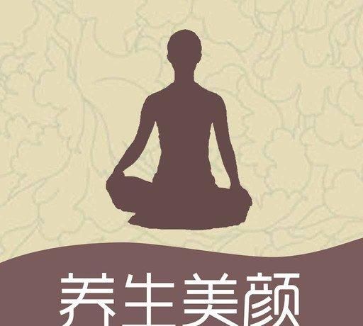  『美女』想要抗皱提升颜值，这些饮食方法，美女们看过来！