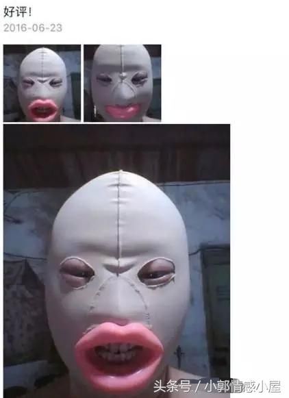 最“奇葩”的买家秀，笑到不能自理，网友：简直丧心病狂！