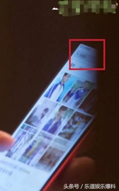 被晒病历造谣已遭网友盗号表白思聪林更新的遭遇总是为何这么清奇