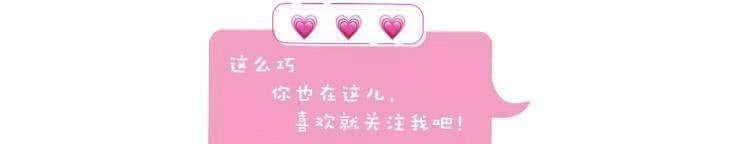 『出门』关注这3位时尚博主,你会发现出门这样穿,简直时髦的不像话