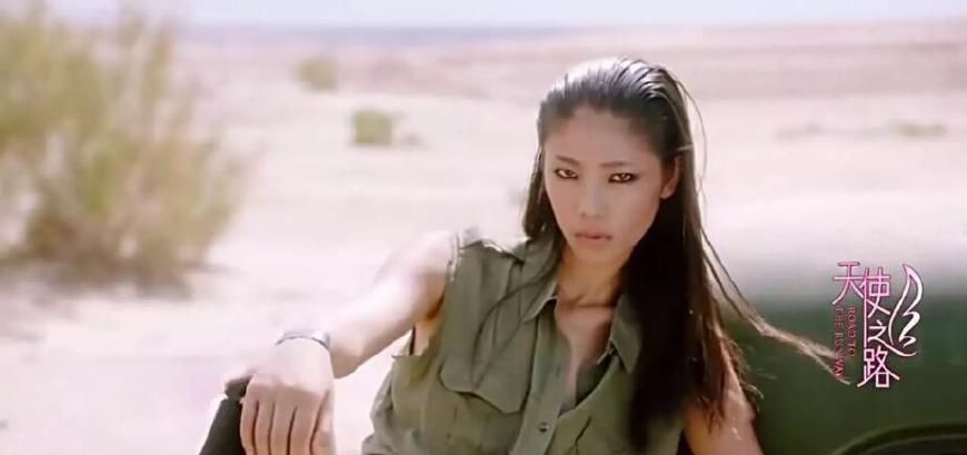 王艺高情商否认与纪凌尘绯闻,网友却不买账:现在流行以黑洗白?