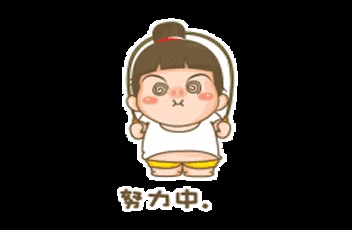 沈月被嘲“娱乐圈最丑女明星”！肩宽、腿粗真的没救了吗？