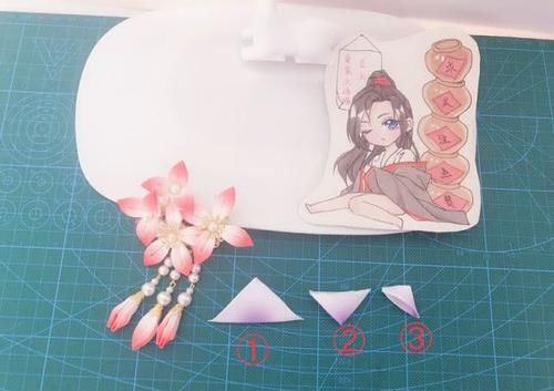『牙花片』自己做汉服步摇发饰,让小姐妹继续羡慕去吧!附教程