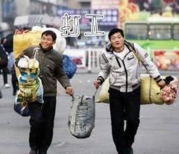 为什么现在农村人很少到广东打工，全跑到江苏、浙江、上海呢？