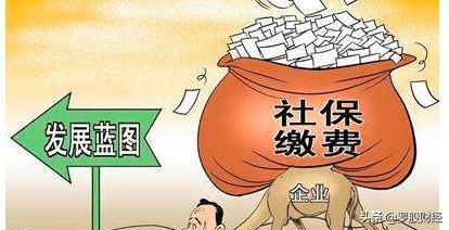 社保取消一次性补缴，退休前未缴满15年的该怎么办呢？