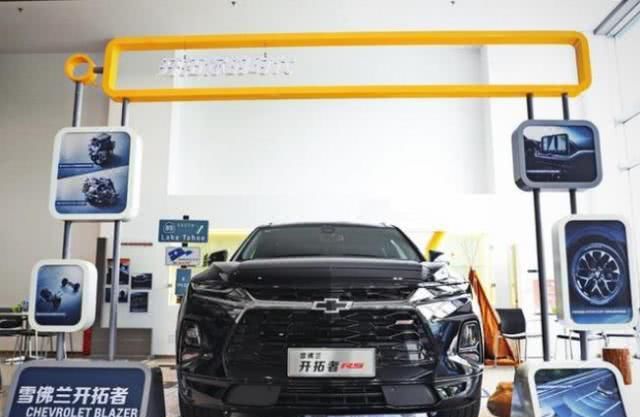  实车：雪佛兰开拓者实车进店，配电动感应尾门＋全景天窗，4月上市