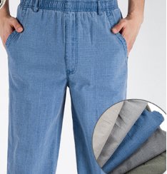 现在特流行这种“散步裤”!难怪老公这个月工资少了一半，忒帅