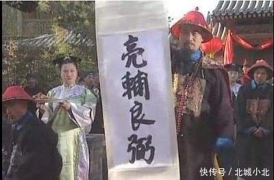 「到了康熙皇帝」历史上的周培公、姚启圣和李光地三人,其真实结局都是怎样的