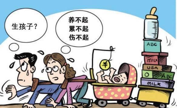  父母@“二胎家中”和“独生家中”究竟有什么差别？十年之后不言而喻
