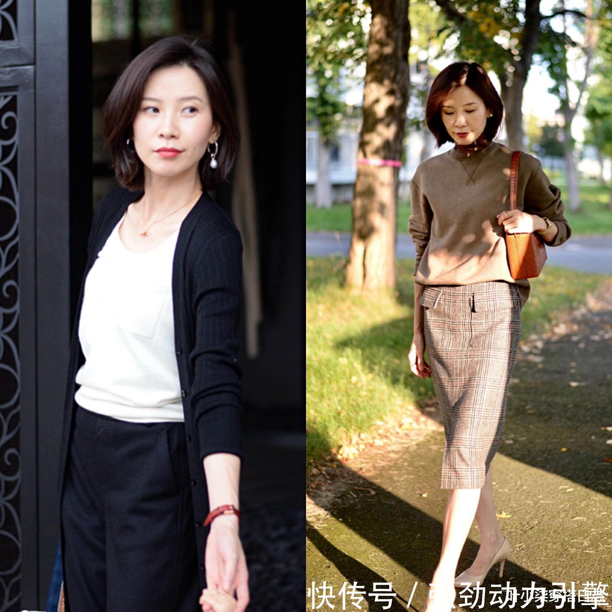  『简单』对于职场穿搭，或许流行并非最重要，和谐得体才是