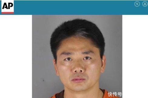 刘强东“涉性侵”事件, 女主还未发声, 她却着急撇清中间人关系