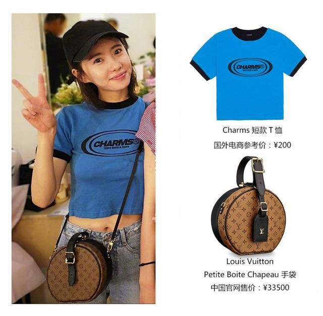 爱情公寓四美同框，美嘉3万块的手袋竟被小姨妈的平价连衣裙抢镜