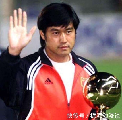 又输了中国队足球