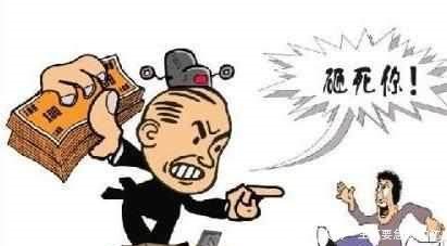 违规村官要睡不着了，为了农民的利益，国家已出手整治