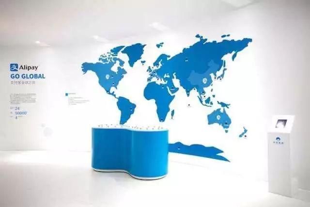 蚂蚁金服上市前换帅,原董事彭蕾开辟新战场,9