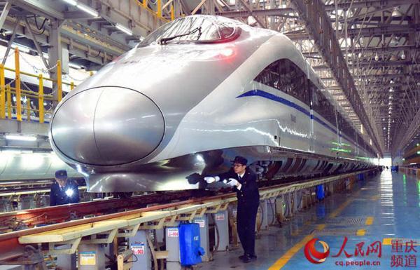 重庆:“动车医生”精诊细修 备战2019年春运