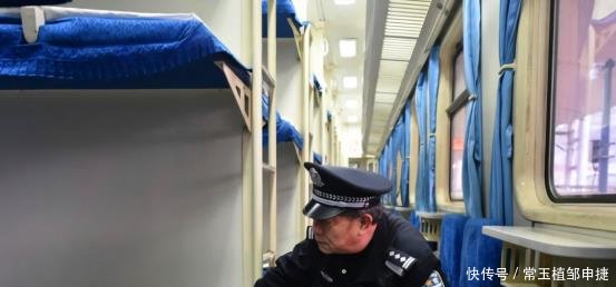  上车|在火车上，为何卧铺乘客一上车，车票就被收走答案太贴心