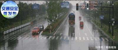 司机朋友请注意大半个中国都在下雨！  预警