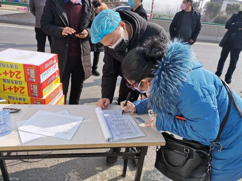  手记：记者手记：河南，人口大省的农村防疫观察