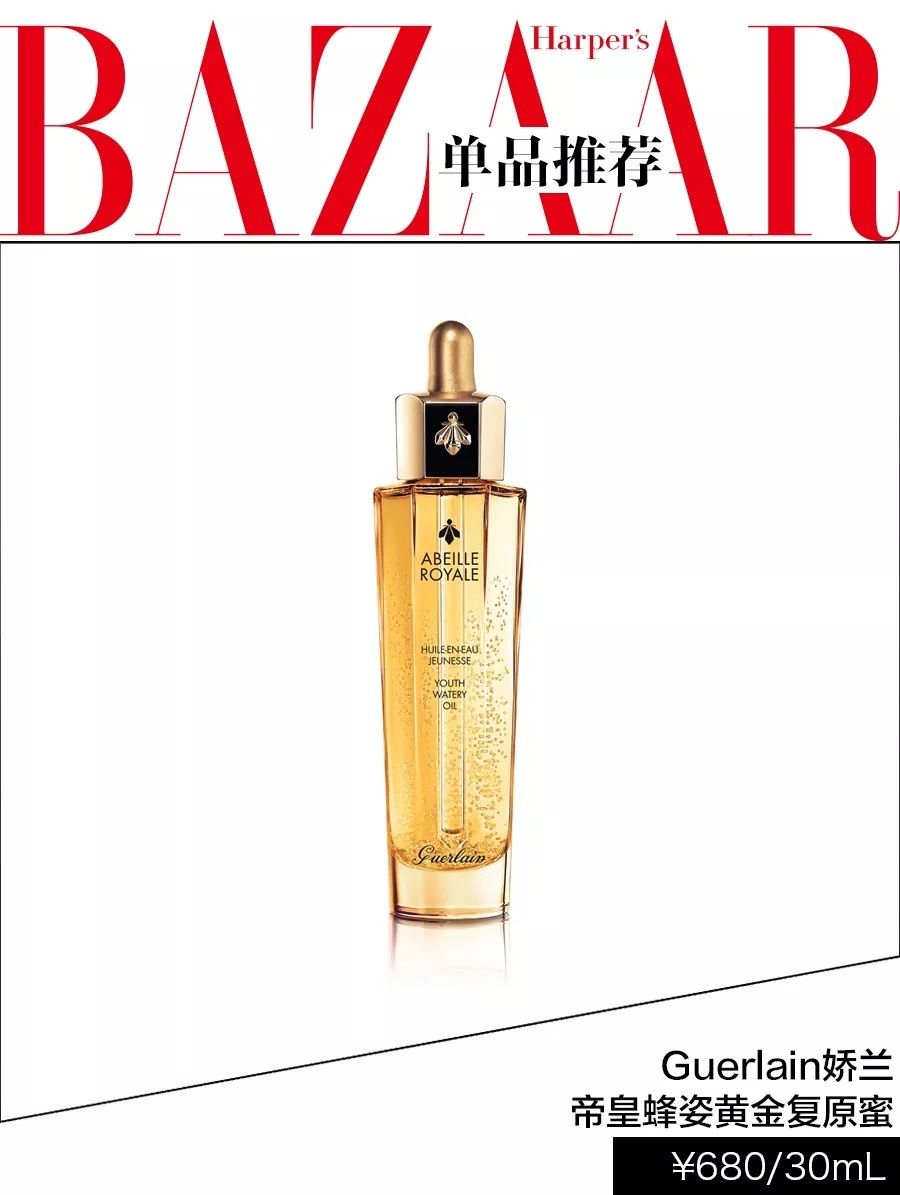 青春都“毁”了?可是S.H.E怎么17年没变!