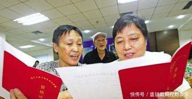 2019年养老金上调有新消息7月份将补发到位退休老人要享福了。！