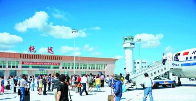  【起飞】国内“最闲”的机场，每天就起飞一架飞机，飞机走了大