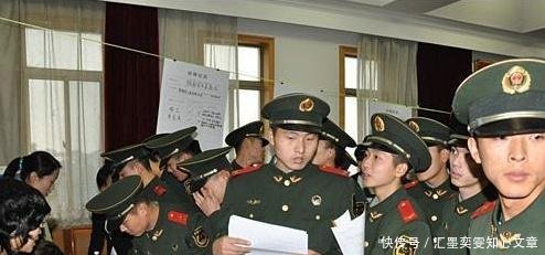 为何今年退伍军人要去社区登记原来有福利要发啦，看了就知道