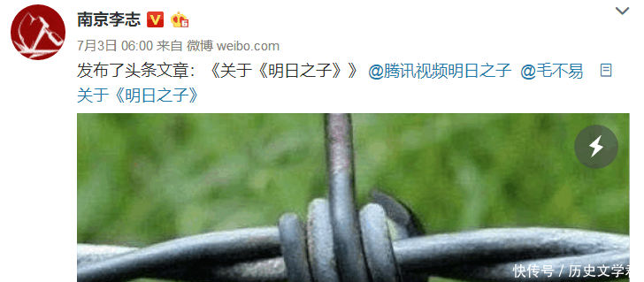 李志维权最新进展, 所谓的公关部S小姐查无此人