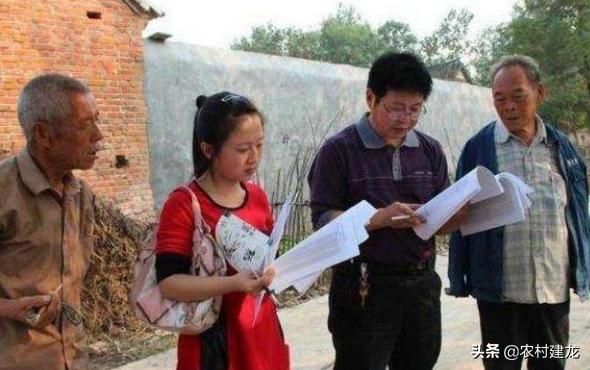 提个醒，低保户大清查，家里有这四样东西将取消低保资格，有你吗