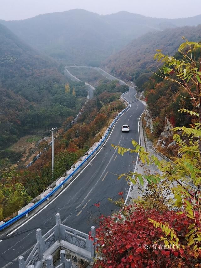 郑州巩义有条最美自驾公路，山路弯弯风光美，红叶奇石禅意浓