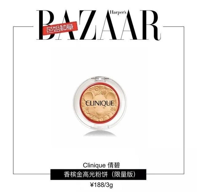  春天都：全网都在仿的Jennie粉嫩蜜桃妆，今年哪里不一样？