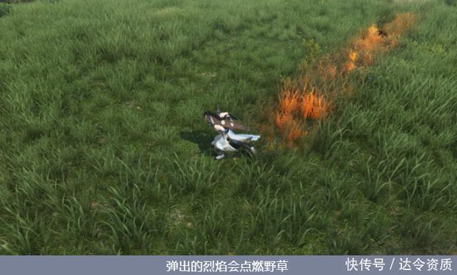 《逆水寒》:最牛逼的江湖,是玩出来的,6月29