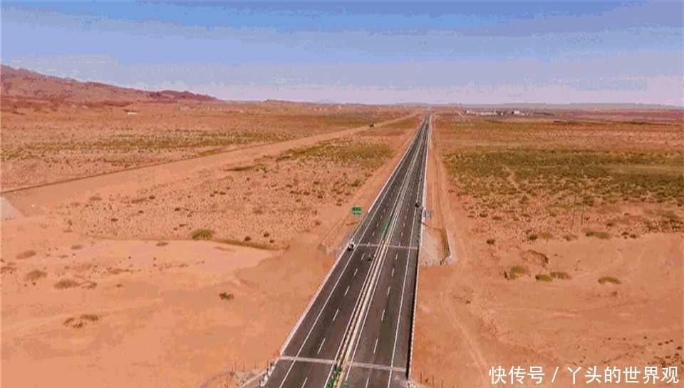  高速■中国最“荒凉”的高速，全长达2540公里，却几乎看不到一