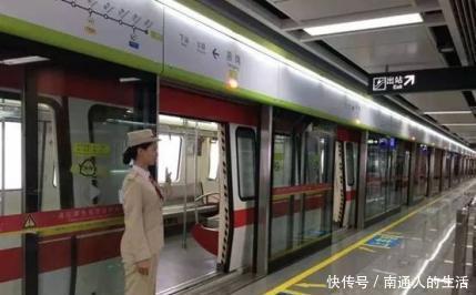  「珠海」200亿广州地铁18号线中山-珠海段工程招标或途经中山翠