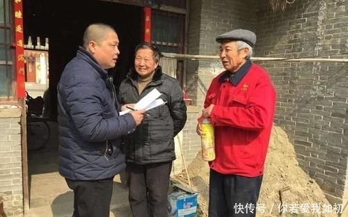  「精准」精准扶贫！农村3大“蛀虫”要清除，关乎每个农民利益，