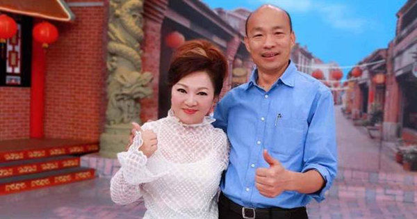 雁默:韩国瑜提到“九二共识”，就是不说后半句