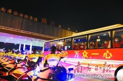  #回家#战疫英雄 欢迎回家 广东援鄂医疗队逾千名队员乘专列返粤