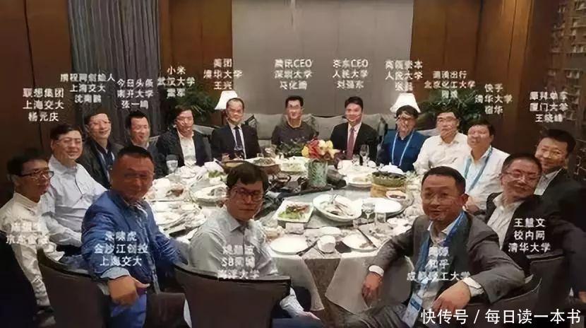 "妈,你才70岁,出去打份工吧”