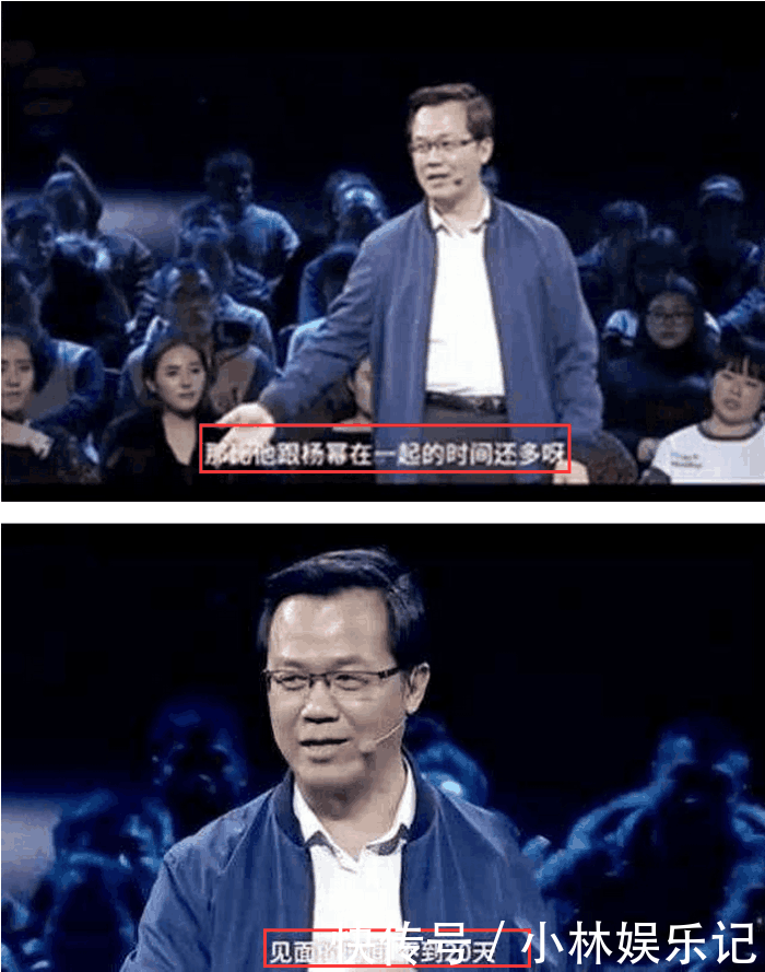 刘恺威“婚内出轨”不雅照意外流出, 女主被曝光, 卓伟: 这次不卖