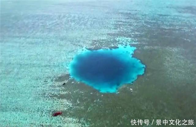 景中之旅：永乐龙洞，大海的瞳孔、西沙群岛的自然奇观