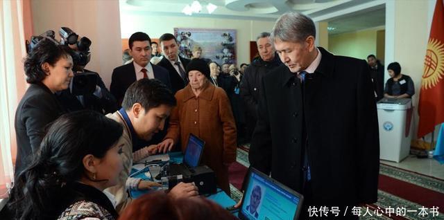  吉尔吉斯斯坦：应对疫情不力，彰显体制缺陷，吉尔吉斯斯坦议员建议回归总统制