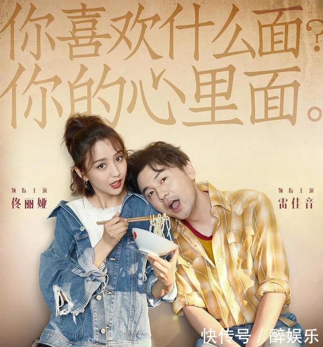  防护■雷佳音老婆翟煦飞罕见现身，接机“前夫哥”，做防护措施毫不留情