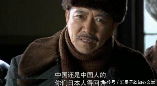  【寒冷】山东人为什么要去寒冷的东北“闯关东”，不去富饶的南方呢