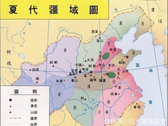 夏朝真的存在过吗?又为什么饱受质疑?