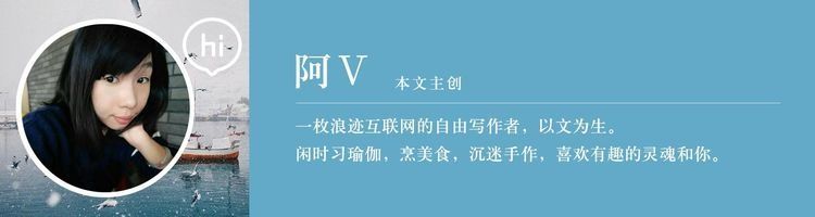 冰岛人最喜欢@一秒笑崩人设的“女神经”,94年冰岛ins摄影师带你感受绝美冰岛