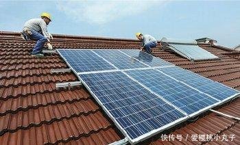  【衰减率】农村光伏发电“遇冷”，专家免费都不装老农算一笔账