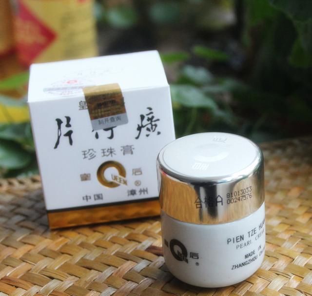  以说是非常：超市看到这5种护肤品，一定多买几样屯起来，以后不一定能买到
